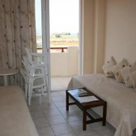 Danaos Apartament *